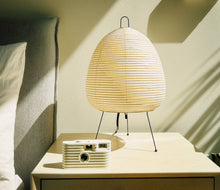 Load image into Gallery viewer, Fotofoto FF-1 "Aspen" | Sustainable Disposable Camera