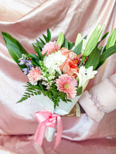 Load image into Gallery viewer, Wrapped Arrangements